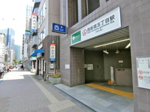 Shibuya Honmachi Hana House Tokio Exterior foto